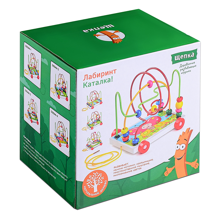 Лабиринт-каталка D0044-3 "Петушок" вид 3