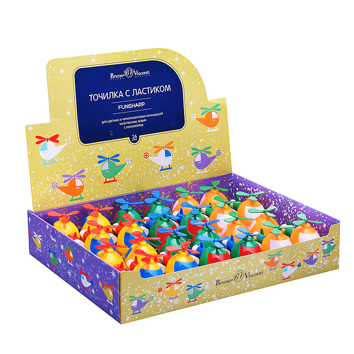 Точилка с контейнером и ластиком, 1 отверстие "Вертолетик" (3 Цвета) 