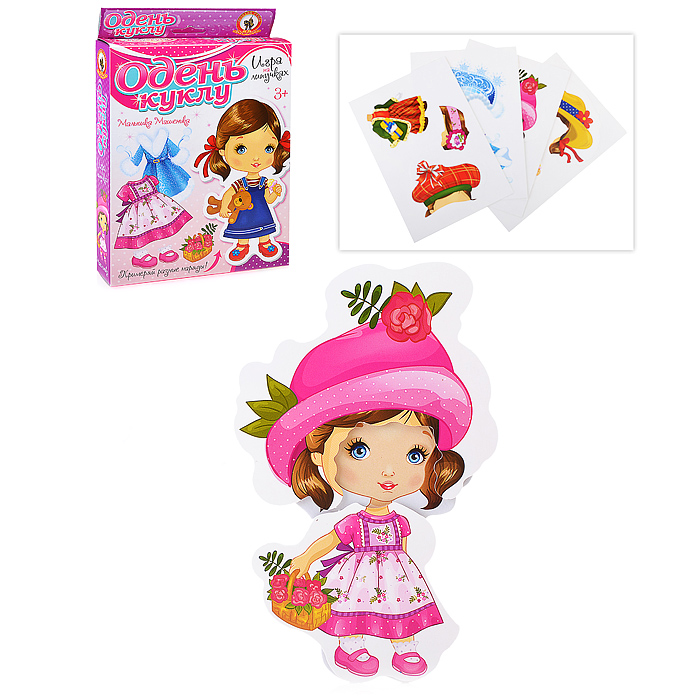 Одень куклу "Малышка Машенька" (на липучках)