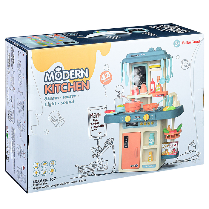 Игровой набор кухня 889-167 "Играем весело" (42 предмета)  в коробке