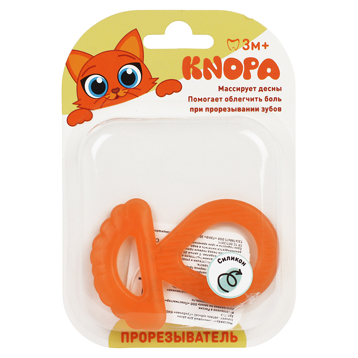 Массажер силиконовый для десен (прорезыватель зубной) "Грибочек" 