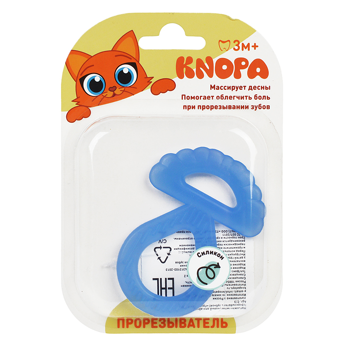 Массажер силиконовый для десен (прорезыватель зубной) "Грибочек" 