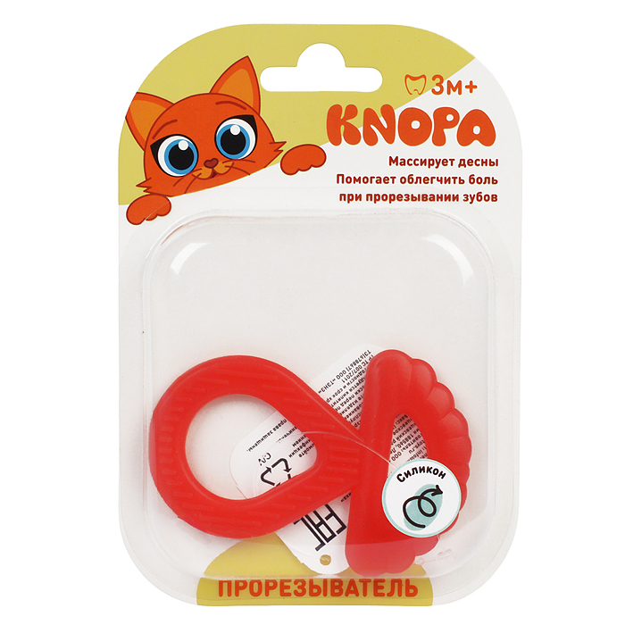 Массажер силиконовый для десен (прорезыватель зубной) "Грибочек" 