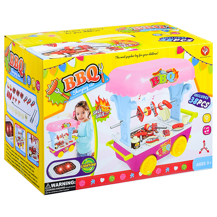 Набор 922-52 Барбекю, в коробке