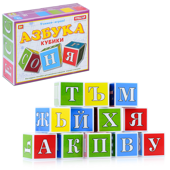 Кубики Азбука (12) Кубики Азбука (12)