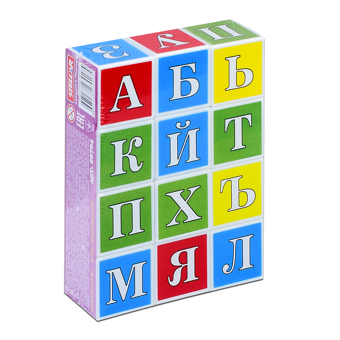 Кубики "Азбука" (12)