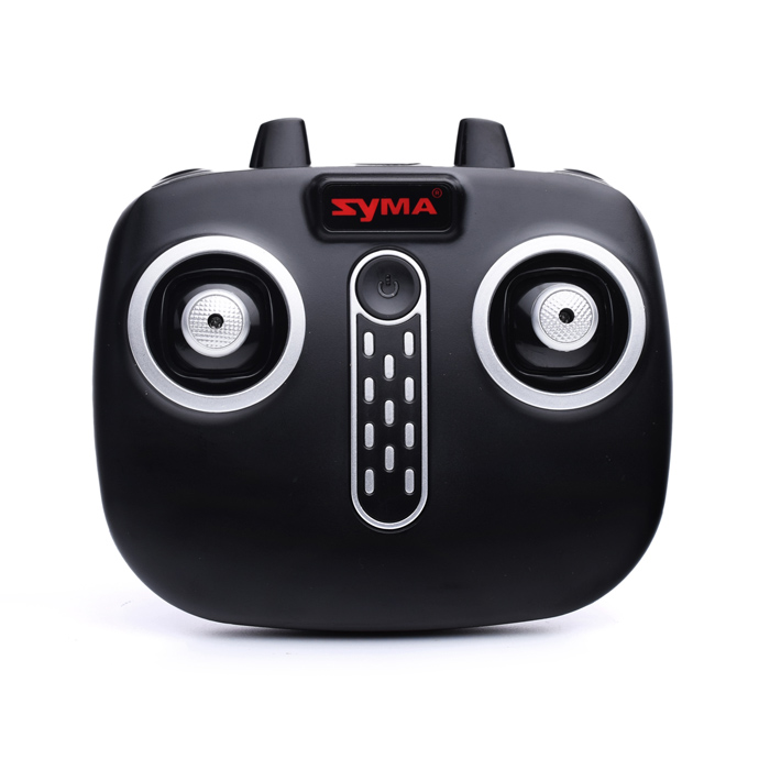 Квадрокоптер X20P "Дрон" р/у 27MHz, в коробке