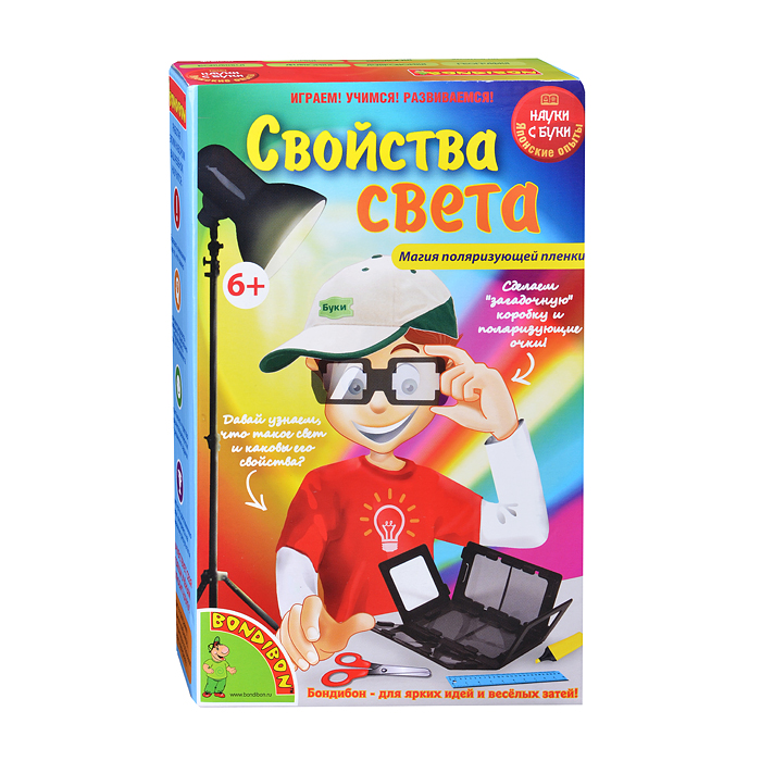 Японские опыты. Науки с Буки. Свойства света Японские опыты. Науки с Буки. Свойства света