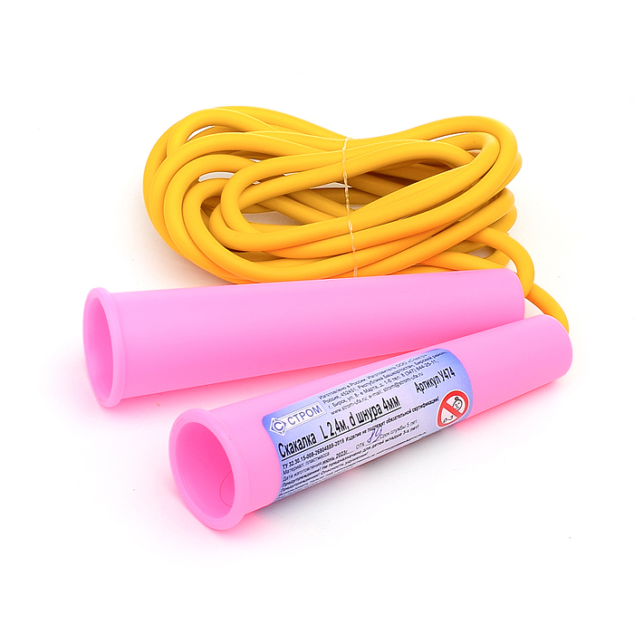 Скакалка 2,4 м, d шнура 4мм