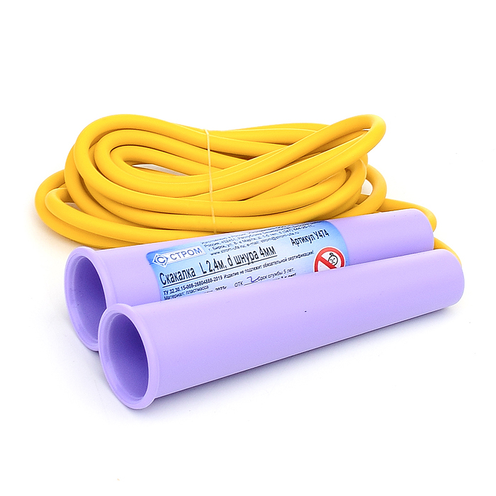 Скакалка 2,4 м, d шнура 4мм