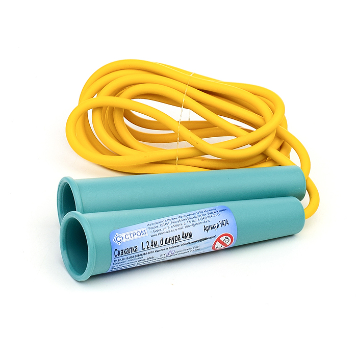 Скакалка 2,4 м, d шнура 4мм