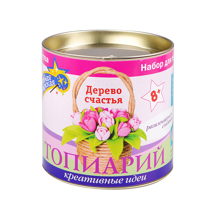 Набор для творчества топиарий "Тюльпаны в корзинке"