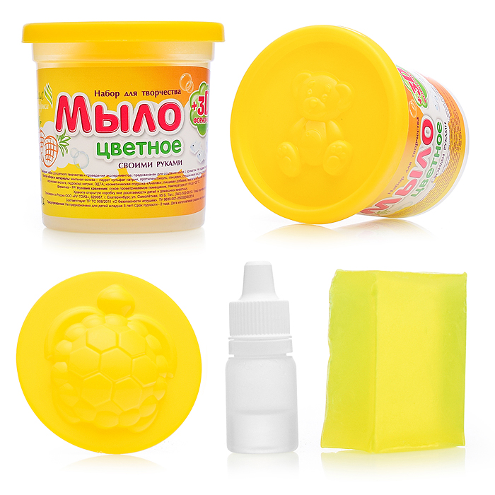 Мыло своими руками цветное, в банке "Ананас"