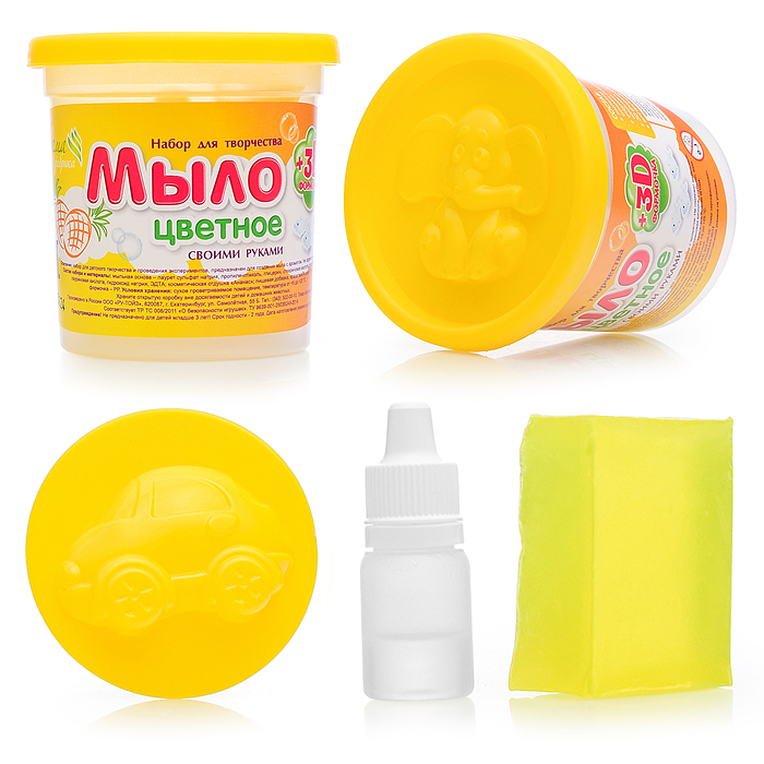 Мыло своими руками цветное, в банке "Ананас"