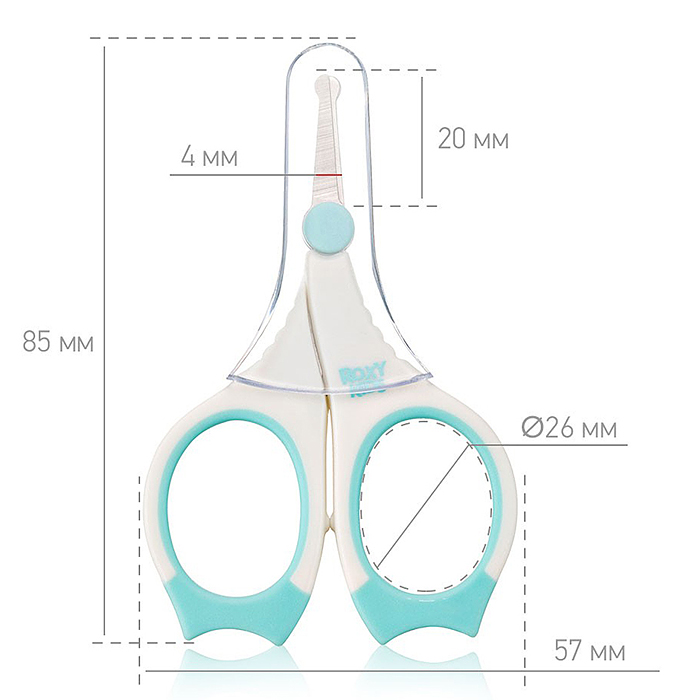 Маникюрные ножницы для новорожденных, с прорезиненными ручками