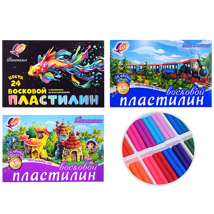 Пластилин мягкий (восковой)  24 цв."Фантазия" картон