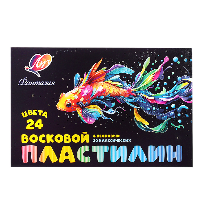 Пластилин мягкий (восковой)  24 цв."Фантазия" картон