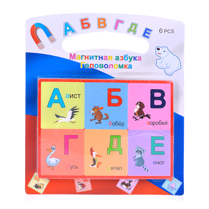 Обучающая игра U027063Y "Магнитная азбука" на листе