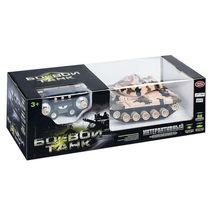 Боевой танк 9807 "Наступление" р/у, на аккумуляторах, зарядное, в коробке
