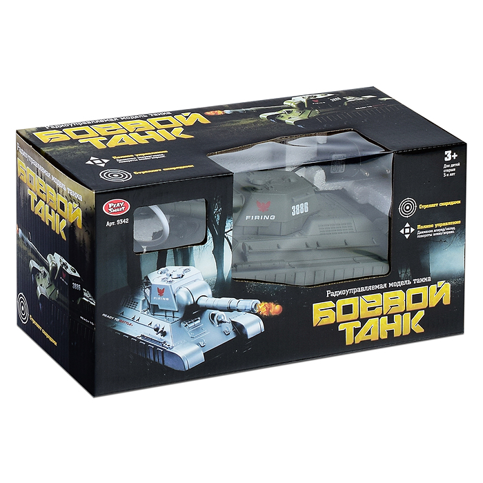Боевой танк 9342 "Путь" р/у, на аккумуляторах, з/у, с пульками, в коробке