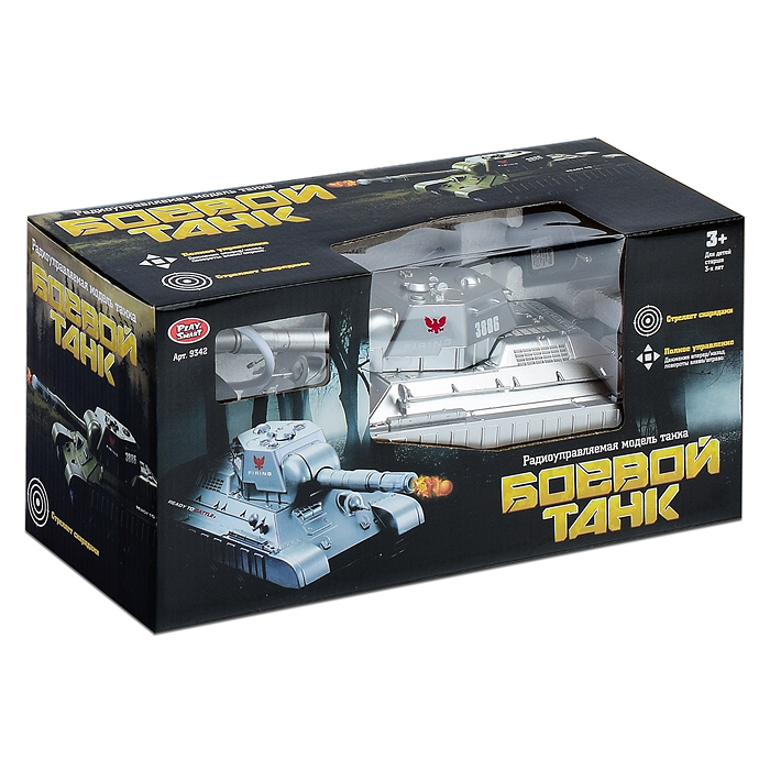 Боевой танк 9342 "Путь" р/у, на аккумуляторах, з/у, с пульками, в коробке