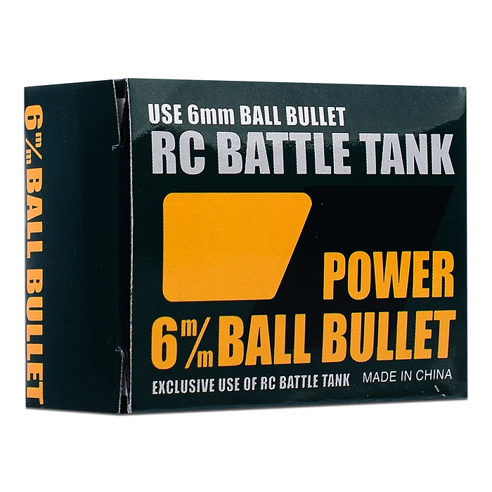 Боевой танк 9342 "Путь" р/у, на аккумуляторах, з/у, с пульками, в коробке