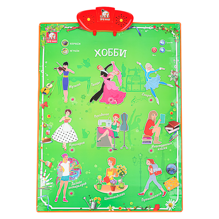 Эл. звуковой плакат, в ассортименте,  коробке