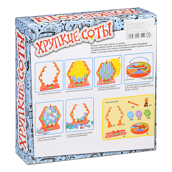 Фото к товару Настольная игра 93788 "Хрупкие соты" в коробке Настольная игра 93788 "Хрупкие соты" в коробке