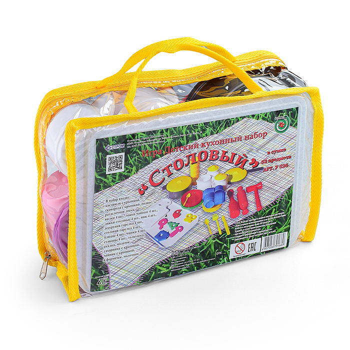 Фото к товару Набор детской посуды Столовый 52 предмета Набор детской посуды Столовый 52 предмета
