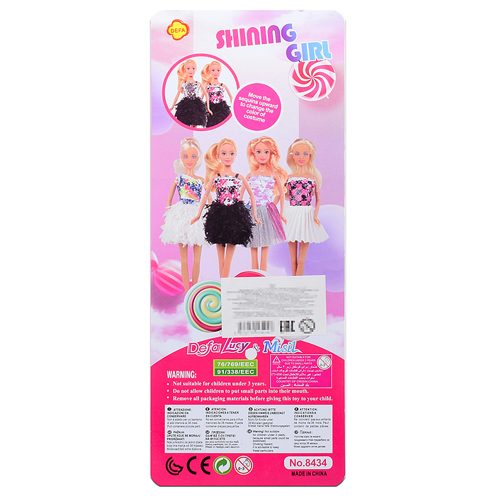 Кукла 8434 на листе