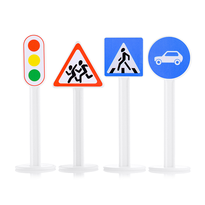 Набор дорожных знаков №1 (16 элементов) (в пакете)