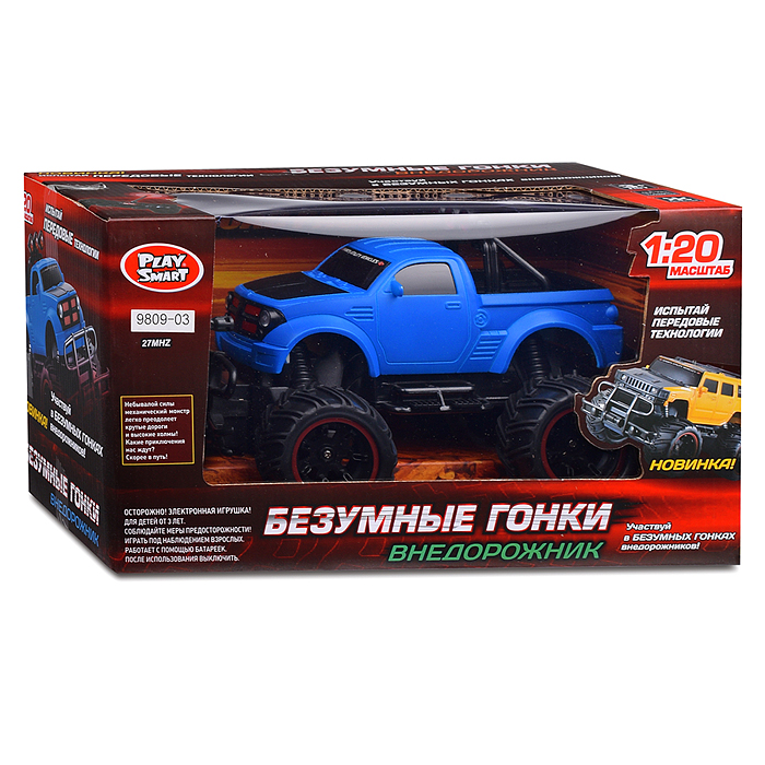 Машина 9854-03/04 "Внедорожник "Безумные гонки" р/у, в коробке