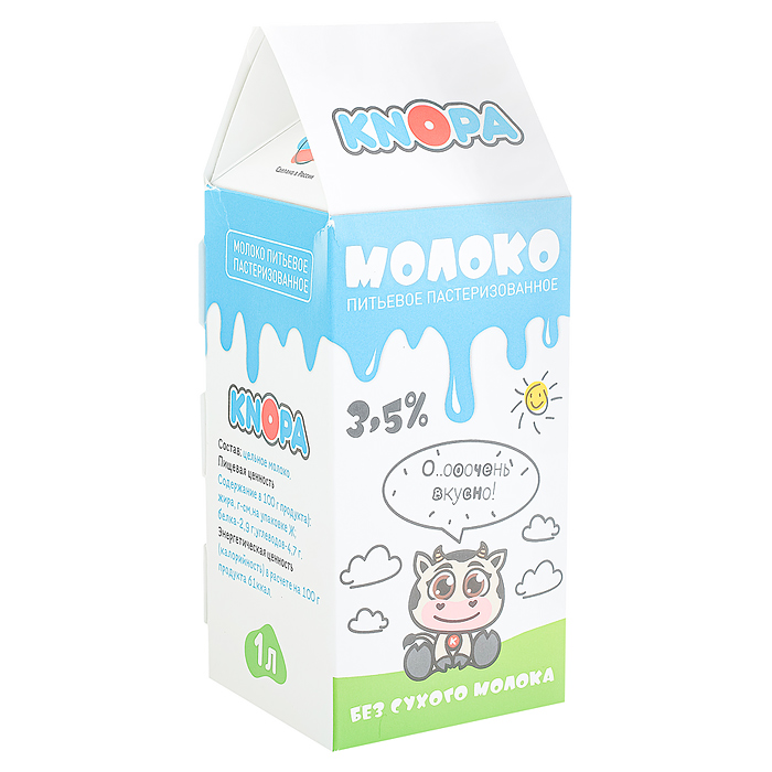 Набор "Плотный завтрак" 