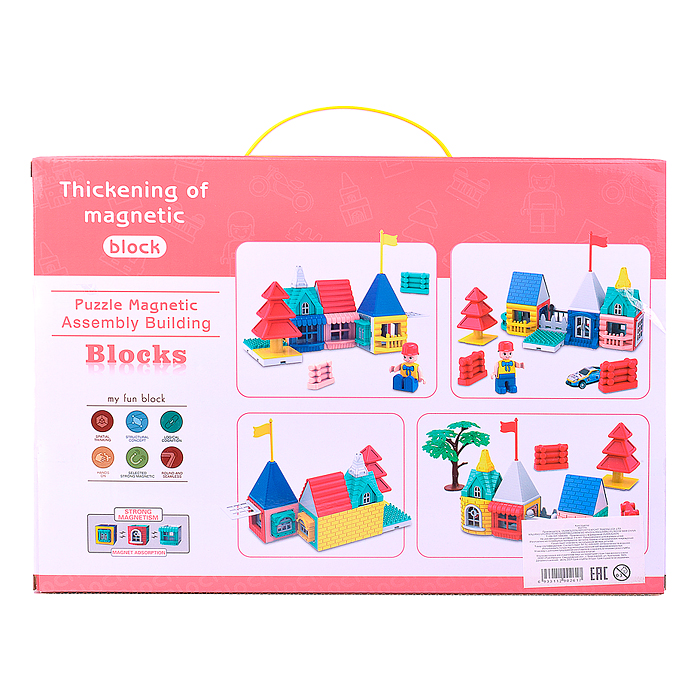 Конструктор AQ-773 (62 дет.) в коробке