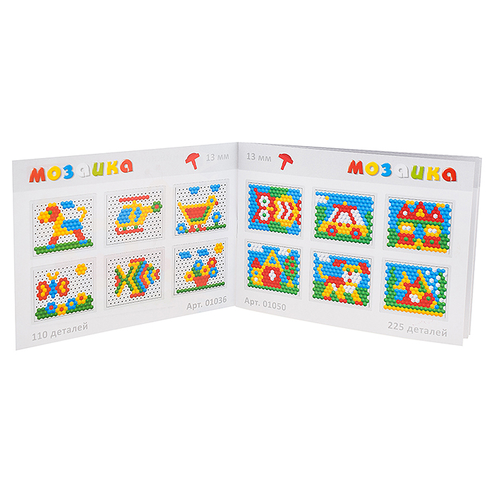 Мозаика (d.13мм/110шт)
