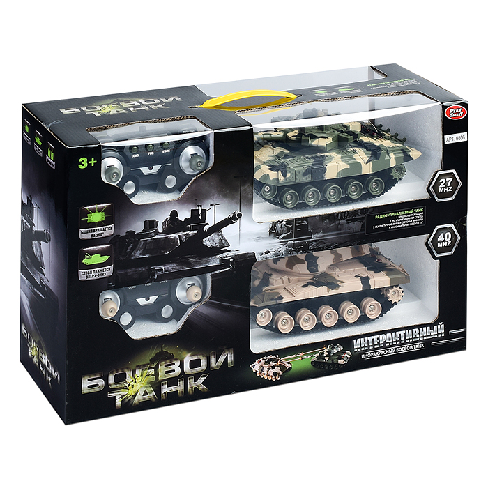 Боевой танк 9806 "Танковый бой" р/у, на аккумуляторах, зарядное, в коробке