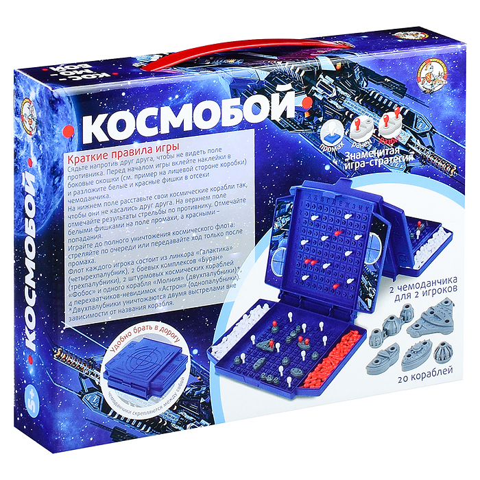 Настольная игра "Космобой" мини