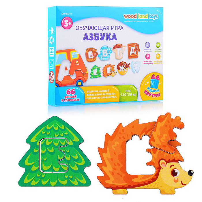 Обучающая игра "Азбука" Обучающая игра "Азбука"