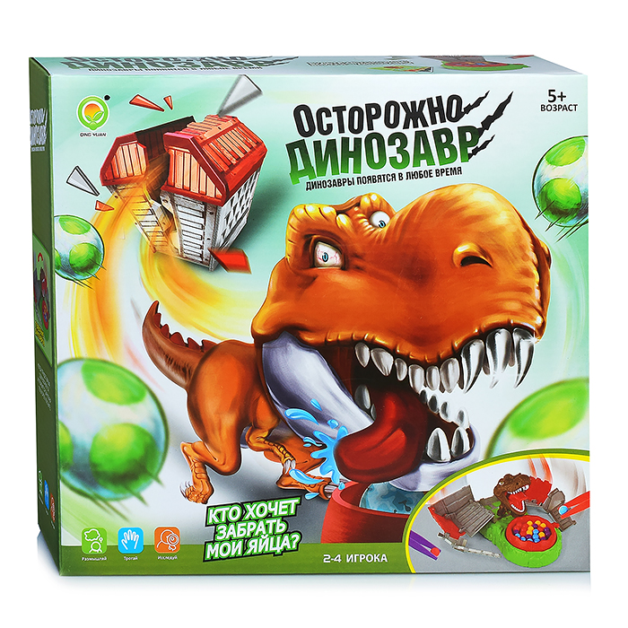 Настольная игра 1268-2 "Осторожно, динозавр" в коробке