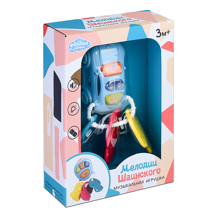 Погремушка 855-75A "Ключи" в коробке