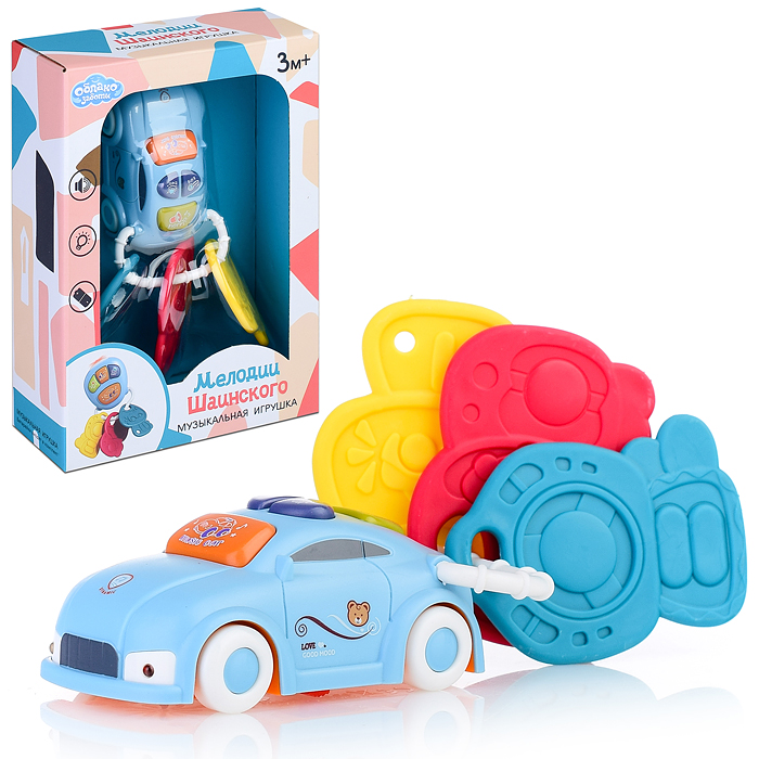 Погремушка 855-75A "Ключи" в коробке