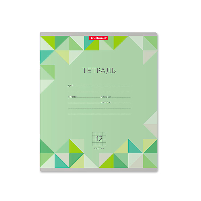 Тетрадь 12 л. клетка, Optima Rhombs ассорти, (в плёнке по 10 шт.)