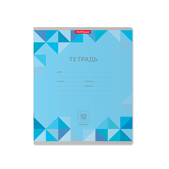 Тетрадь 12 л. клетка, Optima Rhombs ассорти, (в плёнке по 10 шт.)