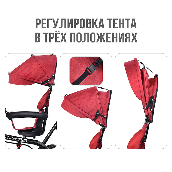 Фото к товару Велосипед 6166FP 3-х колесный, красный Велосипед 6166FP 3-х колесный, красный