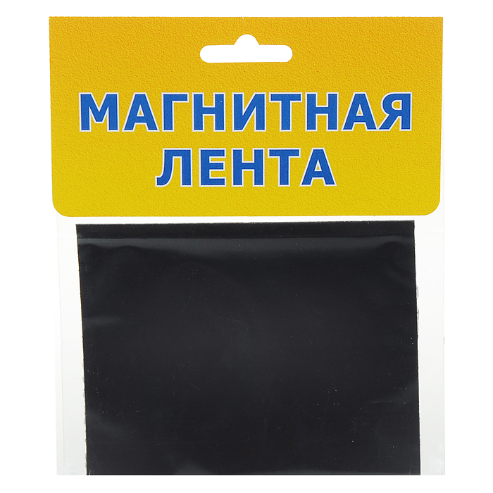 Магниты Магниты