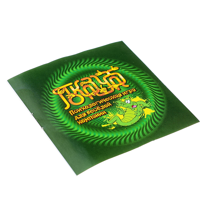 Игра психологическая "Показуха"