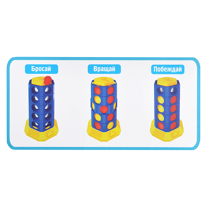 Настольная семейная игра "4 Перемена"