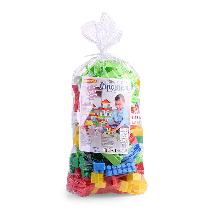 Конструктор "Строитель" (178 элементов) (в пакете)