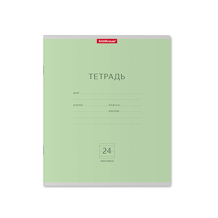 Тетрадь 24 л. линейка, Классика (зеленый) 