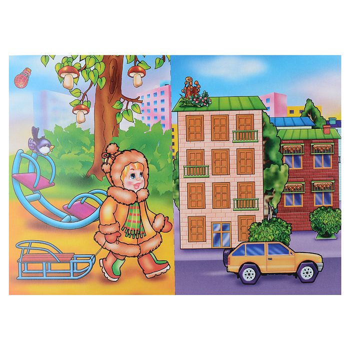 Настольная игра "Что перепутал художник" 